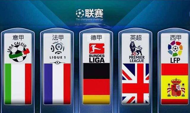 在国际赛场